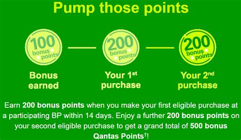 bp rewards charger status